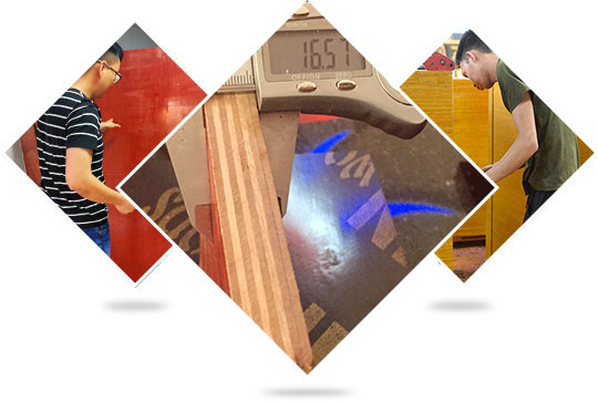 —品質(zhì)管控，精益求精