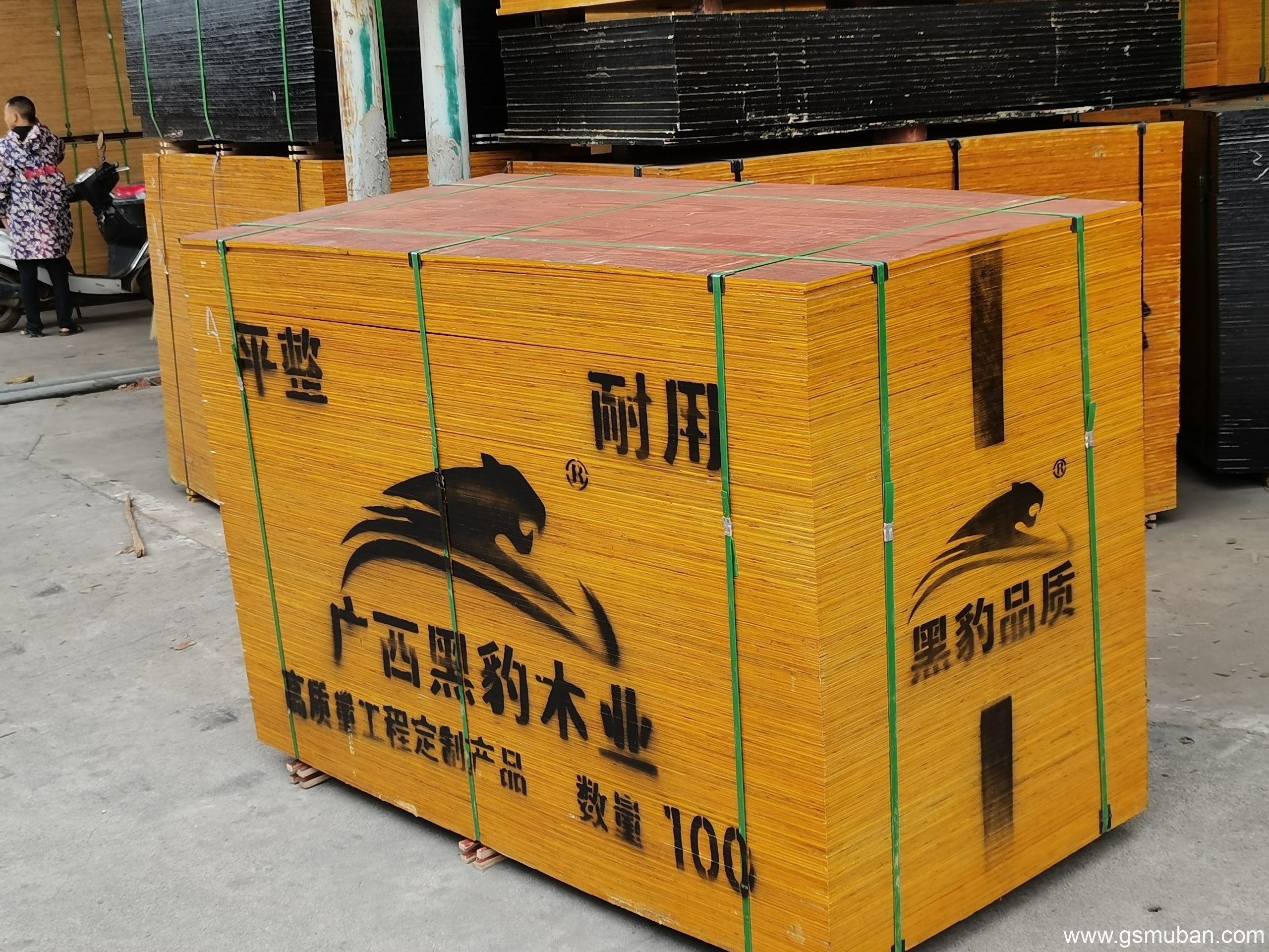 如何在**短時(shí)間內(nèi)找到**建筑模板采購?fù)緩剑? /></a> 
    </dt> 
    <dd> 
     <h4><a href=