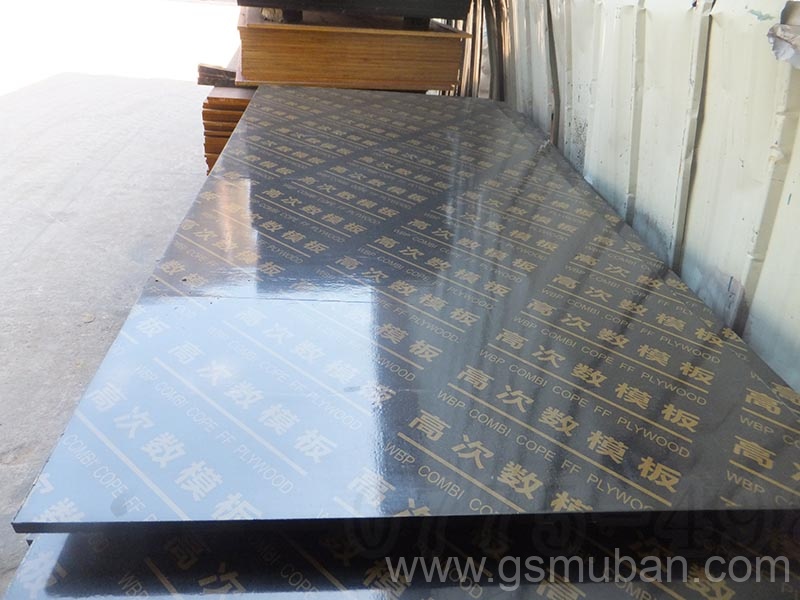 工程木模板規(guī)格及價(jià)格 木模板哪種材質(zhì)好?