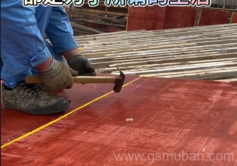 工地用的紅板多少錢一塊？工地紅板價(jià)格對(duì)比