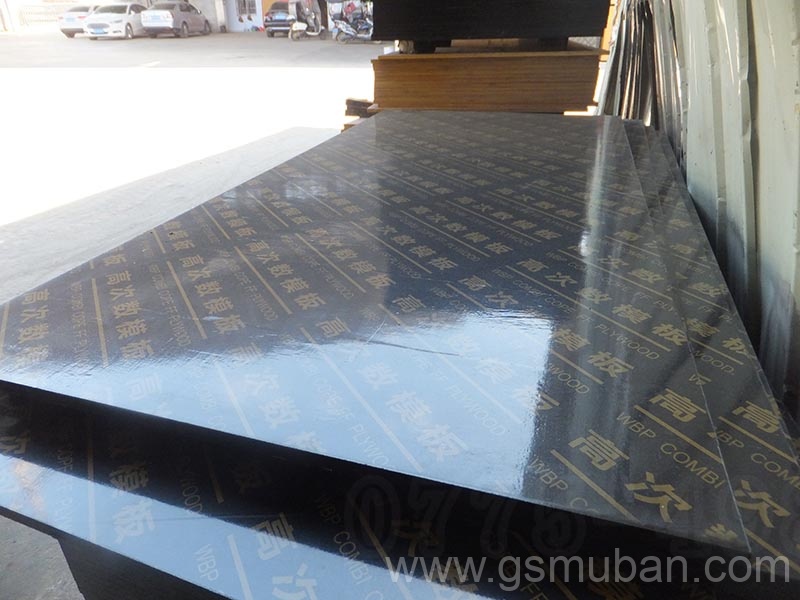 使用建筑模板時出現(xiàn)材料浪費？七個技巧避免！